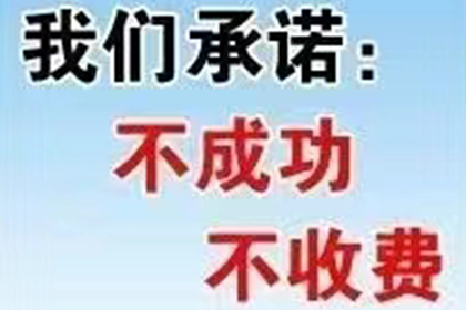 法院支持，陈先生成功追回50万离婚财产